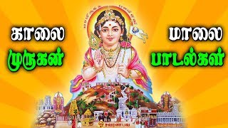 முருகன் அருள் கிடைக்க இந்த பாடல் | Best Tamil Murugan Bhakti Padal