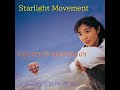11Starlight Movement ME04 菊池桃子