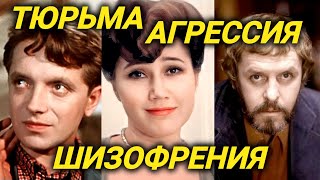 23 Года Безумия, Тюрьма Сломала Иванушку Из 