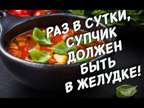 Как разнообразить и обогатить меню младенца