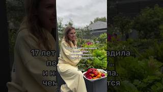 Вспоминаю как начинался мой путь дачника