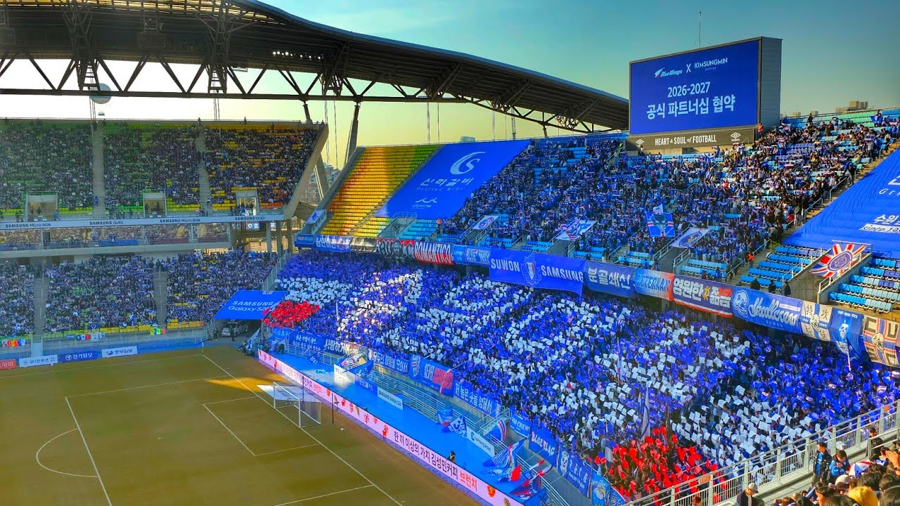 [FULL] 2026.02.28.토 1R 서울전 프렌테트리콜로 응원 직캠