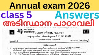 Class 5 Adisthana padavali Annual exam 2026 question paper and answers| class 5 Malayalam 2 exam
