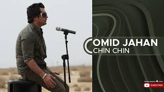 Omid Jahan - Chin Chin ( امید جهان - چین چین ) Resimi