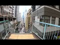 2019-Aug-23【香港記錄】#HongKongWalk Central→LKF→Tai Kwun→Mid-levels→Caine road→Sai Ying Pun (with KP)