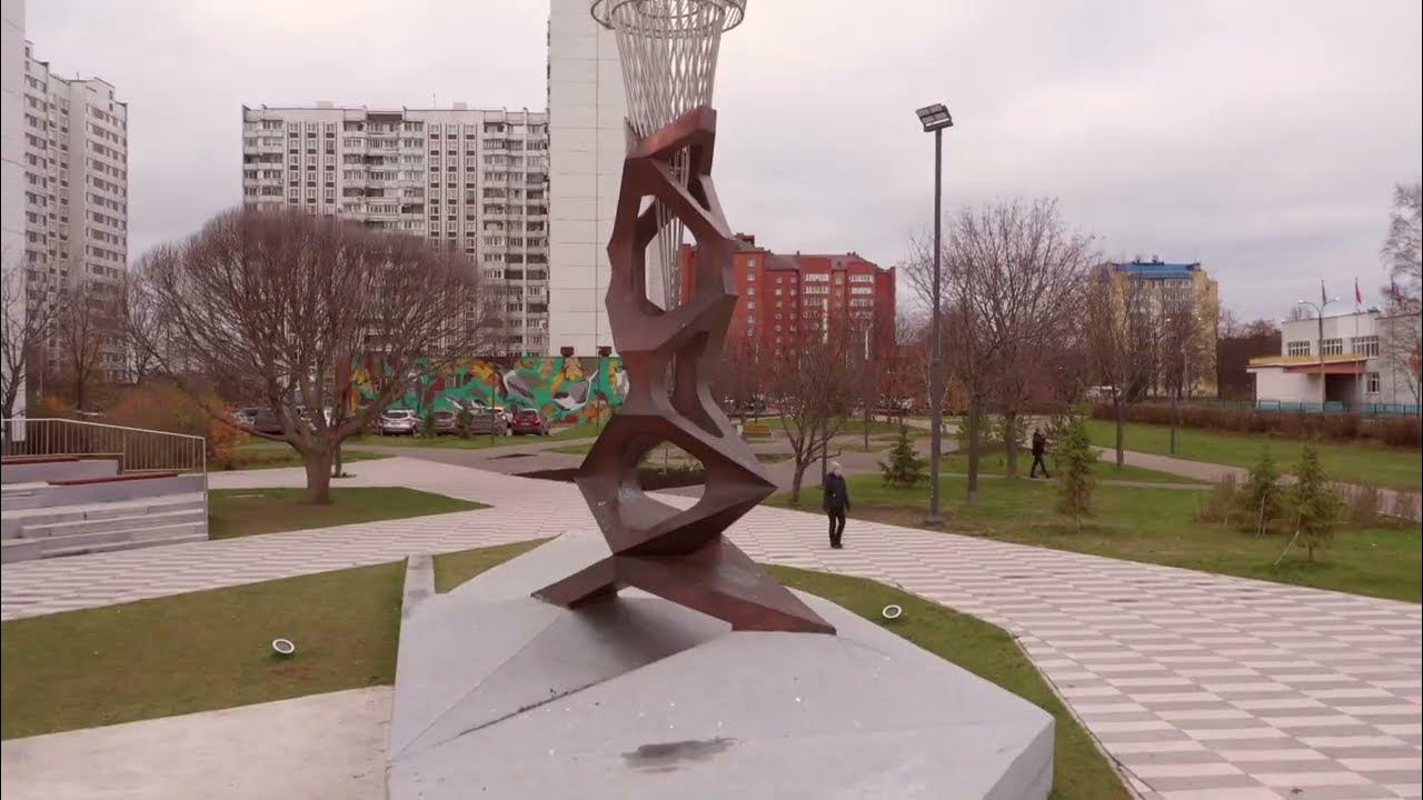 Черноголовка. Подмосковье - YouTube