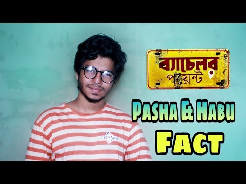 bachelor-point-|-season-2-|-pasha-&-habu-|-fact-|-the-jokers-media-|-new-funny-video-2020