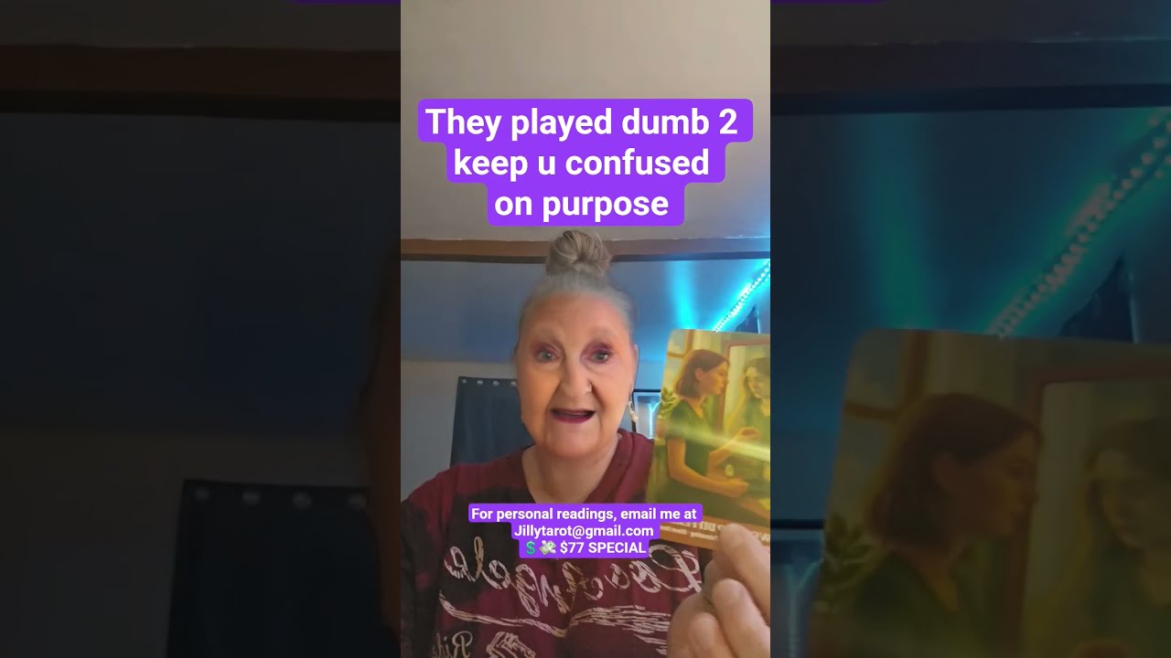 July 30 2025