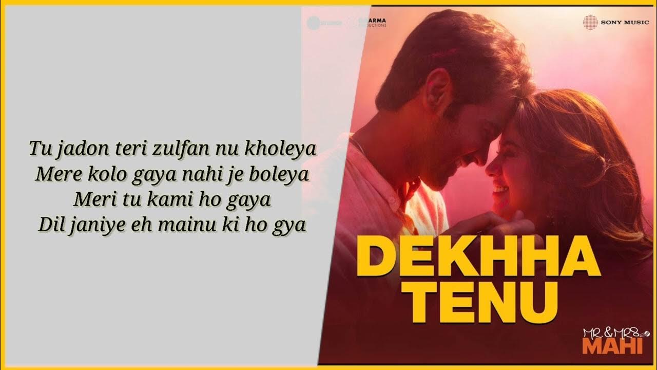 Dekha Tenu Pehli Pehli Baar Ve Lyrics Dekha Tenu Pehli Pehli Baar Ve ( LYRICS ) | Mohammad Faiz | Jadu Hai Re