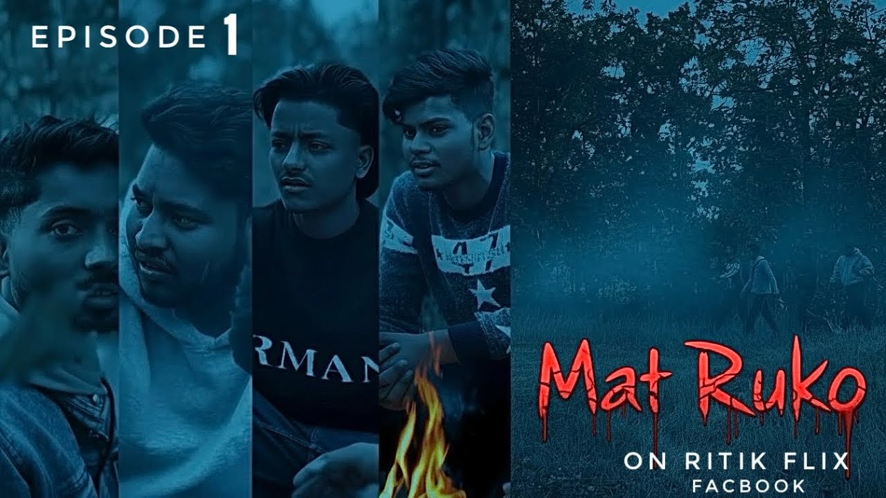 MAT RUKO (मत रुको) | Horror Comedy Short Film | [ ritik flix ] TRUE Snowy Night