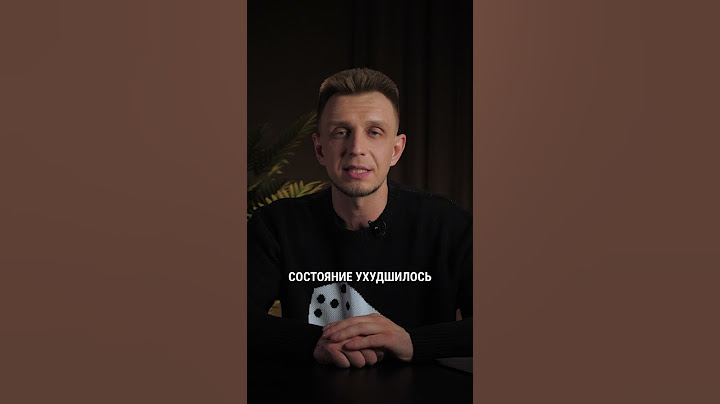 Почему кожа Майкла Джексона стала белой? #тилэкс #майклджексон