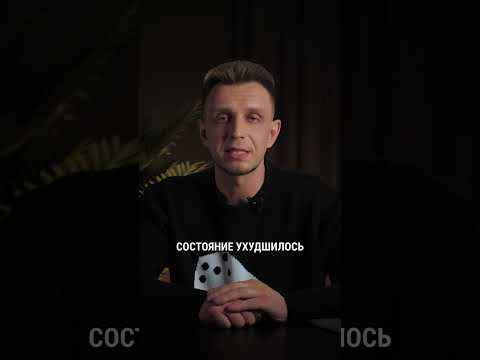 Почему кожа Майкла