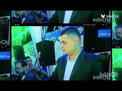 هيه جات عليا