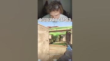 twitch: StRoGo (CS2) #StRoGo #строго #csgo #cs #faceit #tiktok #dota2 #dota