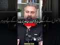 #pti #duet #news
