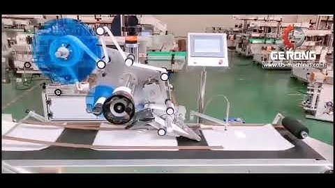 Big plastic bag pouch automatic paging feeding top labeling machine testing video