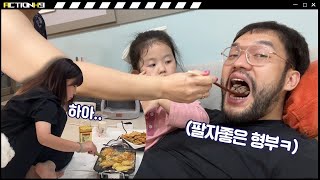 홍구가 명절을 기대하는 이유🤣ㅋㅋㅋㅋㅋㅋ