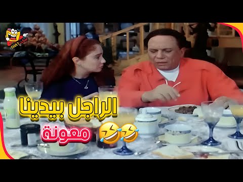   هاللو امريكا