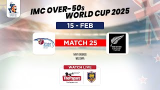 New Zealand Vs Zimbabwe Imc Over 50s World Cup 2025 Thepapare Com Mp3 Mqdefault