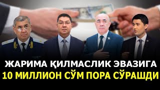 :   10  ѡ  ѡ