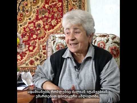 covid19  - უფრო რთული, ვიდრე აცრა