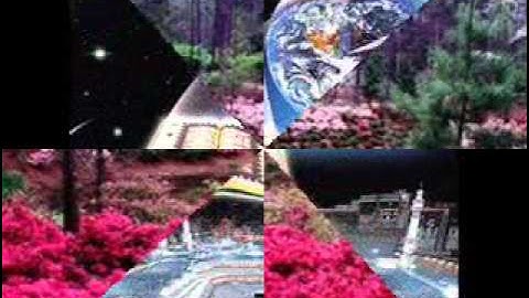 سورة الفاتحة ما شاء الله