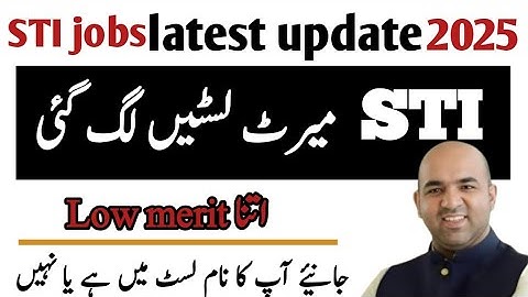 STI jobs update 2025 | STI jobs merit lists | How to check status for STI interview| #stijobs2025 