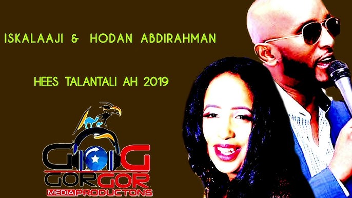 Hindlar tayoq ustida sikishadi