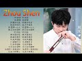 周深Charlie Zhou Shen💖 周深歌曲合集 2021 |Best Songs Of Zhou Shen 2021| 2021 流行 歌曲 周深 |《悬崖之上》《请笃信一个梦》