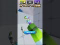 砂うまかった動画