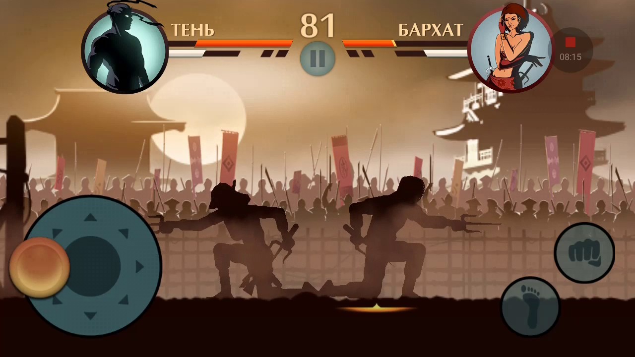 Шадов файт 1. Шедоу файт 1 часть. Shadow Fight 2 бархат. Бархат из Shadow Fight 2 в реальной жизни. Как победить шедоу