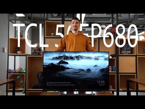 Смарт телевізор TCL 50EP680: 4K без жодних рамок!