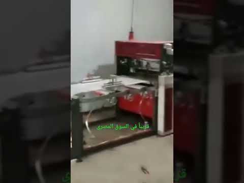 ماكينة صناعة الشكاير المنسوجه قريبا في السوق المصري توريد شركة حجازي لتجارة جميع ماكينة البلاستيك