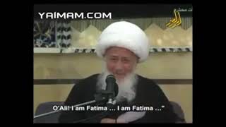 Last Words of BIBI FATIMA!!! by Grand Ayatollah Hossein Vahid Khorasani