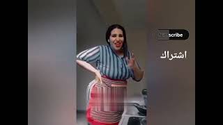 احلى رقص تيك توك ?? ??