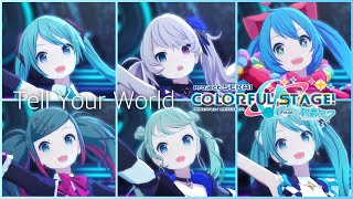 Tell Your World 初音ミク Mp3 Tell Your World 初音ミク Mp3