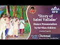 Cultural offerings by the sai youth  bal vikas children from tamil nadu  may 25 2024