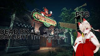 【Dead by Daylight】FNAFとコラボ新キラーはスプリングトラップ！