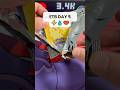 ETB DAY 5 ⚡💧♥️ | Ascended Heroes | Day 135