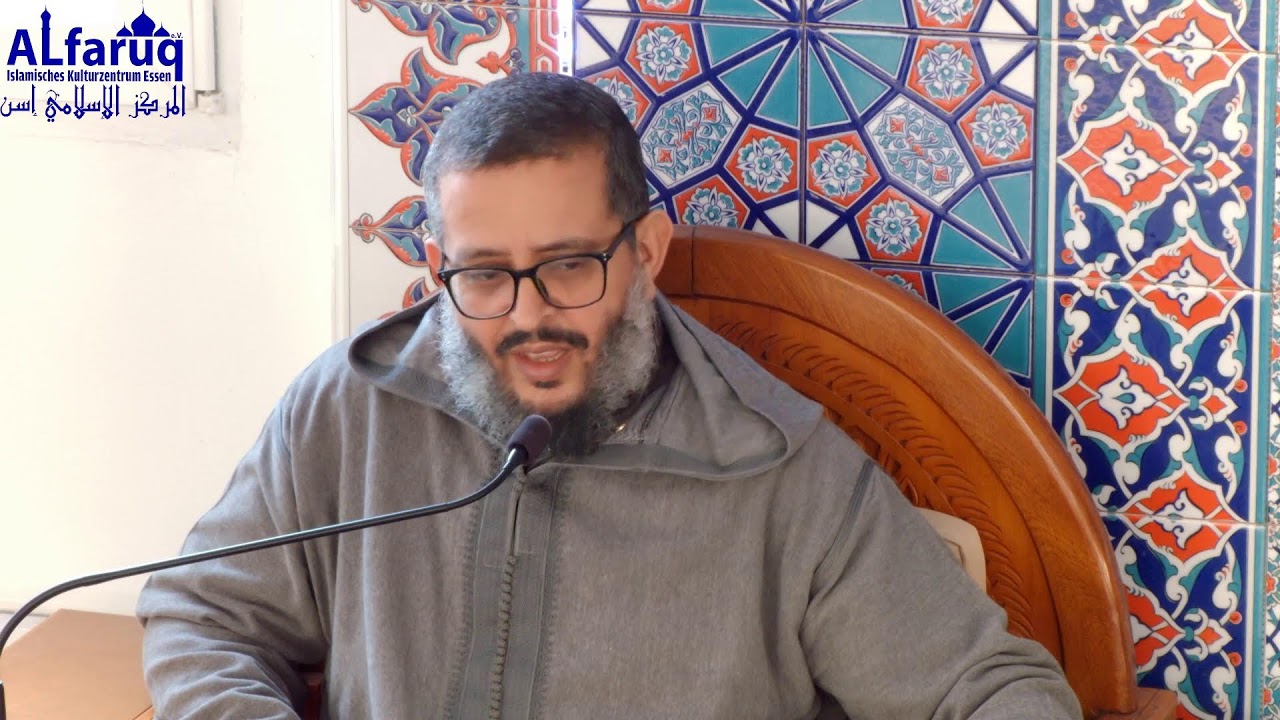 موعظة العصر: خصائص شهر رمضان