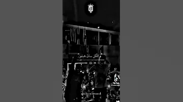 غابه انا سبعه وسط ديابه 