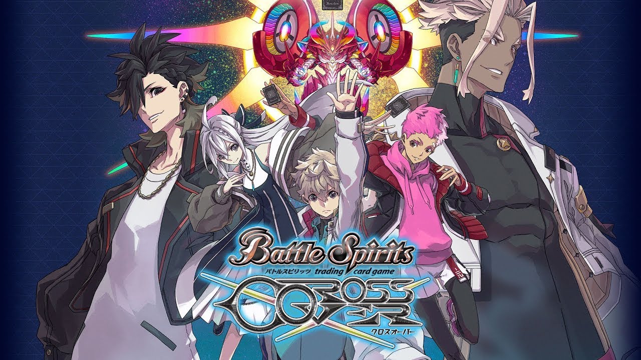 【Game Story】Battle Spirits Crossover Steam版 █ Part#4  █  我是王契還你是王契呀？