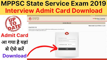 MPPSC State Service Exam 2019 Interview Admit Card Download l mppsc 2019 interview date