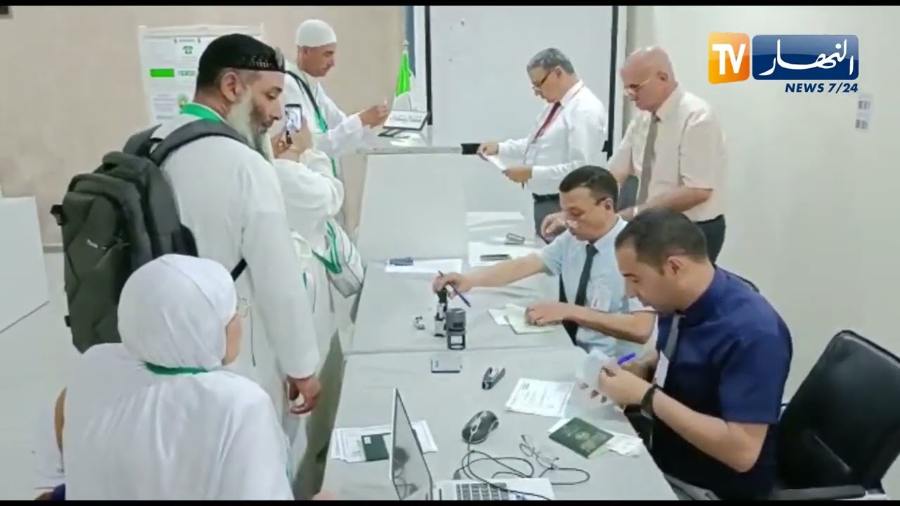 إنطلاق أول فوج يضم 295 حاجا باتجاه البقاع المقدسة من مطار رابح بيطاط بعنابة