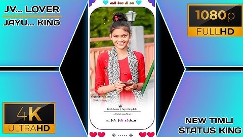 ghanshyam rathva new timli status 2023 ‼️ ld dodwa new timli status 2023 ‼️ #status_king_jayu_rathva