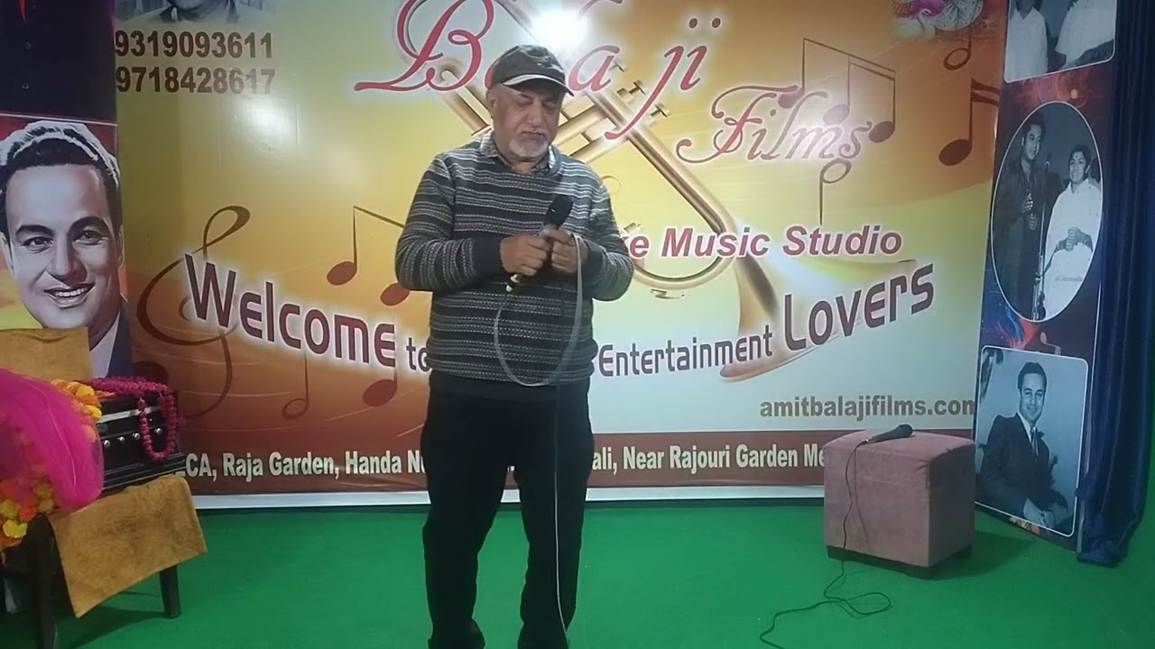 Jalte hain jiske liye