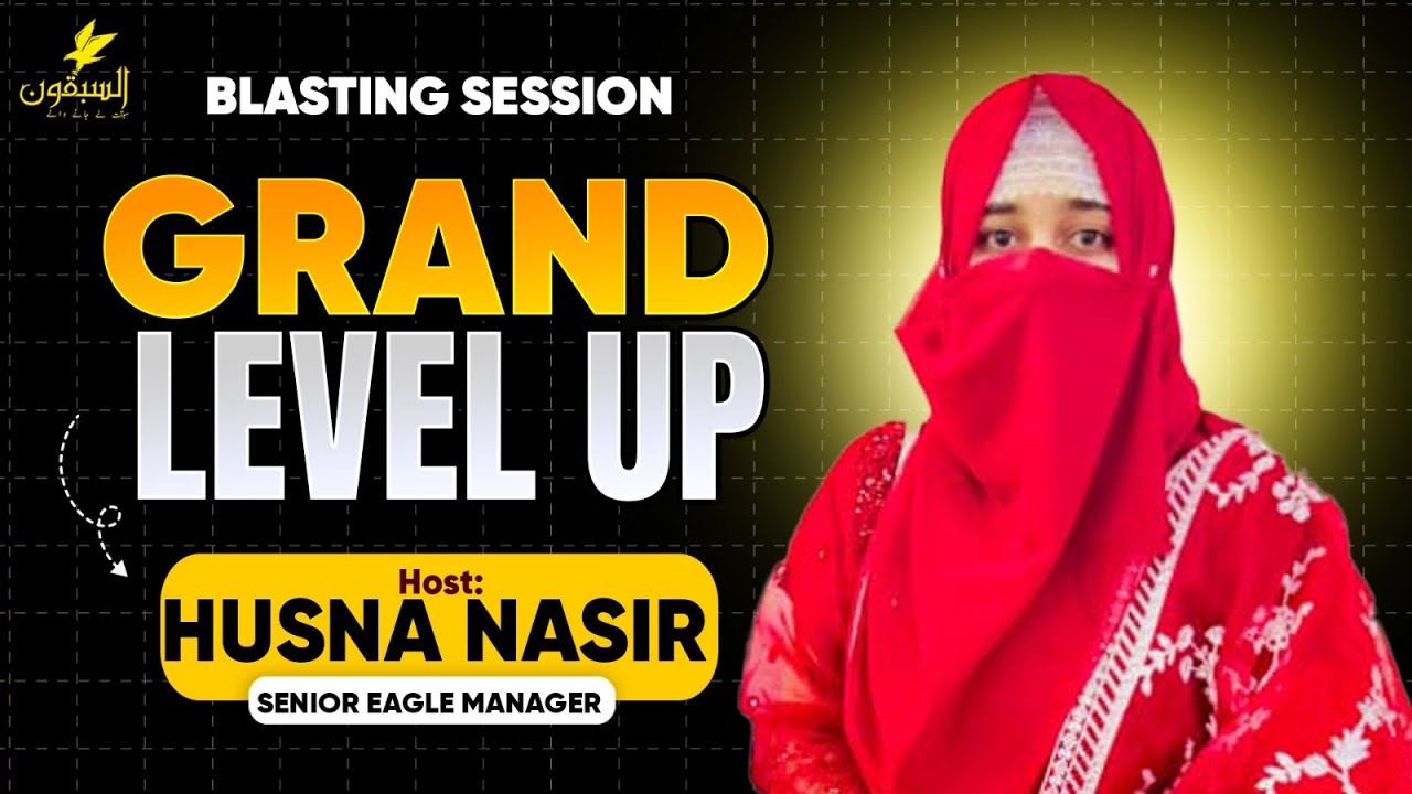 GRAND LEVEL UP SESSION - YouTube