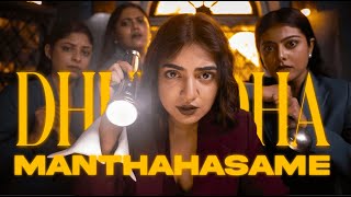 'dhurooha manthahasame' - sookshmadarshini (sped up)
