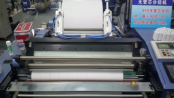 UTFQ900S POS thermal paper coreless roll cutting and rewinding machine