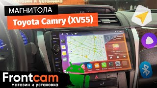 Магнитола Canbox H-Line 7855 для Toyota Camry (XV55) на ANDROID